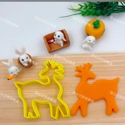 卡通包子馒头天鹅螃蟹猪猪鱼鹿花馍模具中式蛋糕花饽饽压花模具