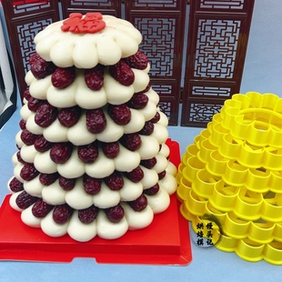 枣糕花馍模具中式蛋糕花饽饽过年枣糕馒头造型烘焙面点压花模具