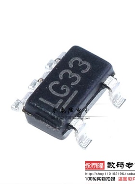 LOD稳压 MIC5219-3.3YM5 MIC5219-3.3BM5 LG33丝印 SOT23-5 全新
