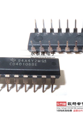 全新原装TI CD40106 CD40106BE 六施密特触发器芯片ic 直插DIP14