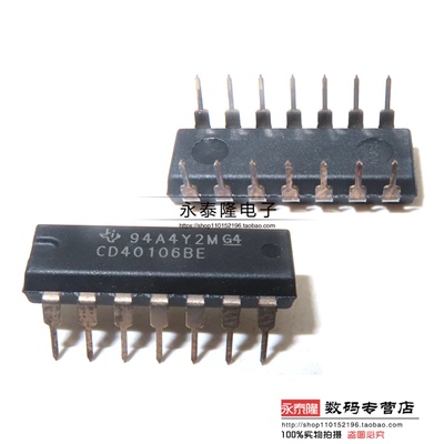 全新原装TI CD40106 CD40106BE 六施密特触发器芯片ic 直插DIP14