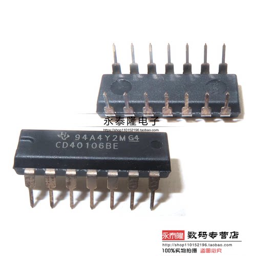 全新原装TI CD40106 CD40106BE 六施密特触发器芯片ic 直插DIP14