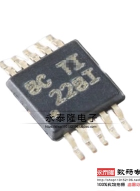 全新原装 INA228AIDGSR 封装 VSSOP-10 AIDGS AIDGST电流检测芯片