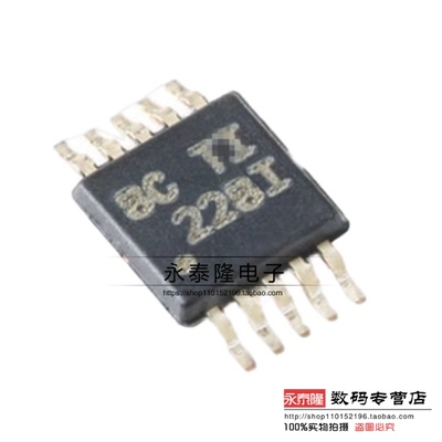 全新原装 INA228AIDGSR 封装 VSSOP-10 AIDGS AIDGST电流检测芯片