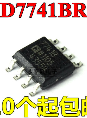 AD7741BRZ AD7741BR AD7741 7741 7741B SOP-8 数据转换 可直拍