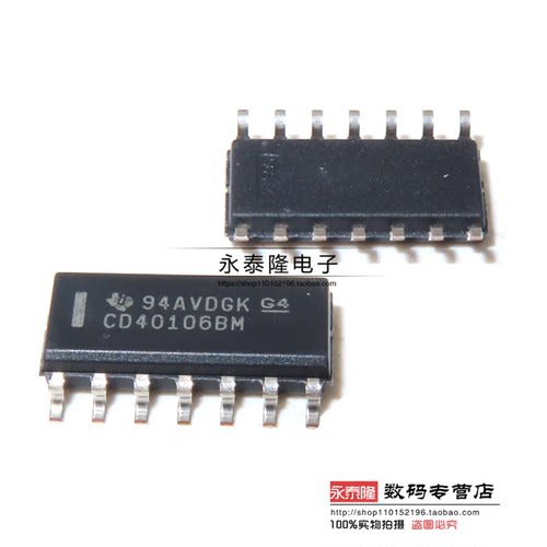 全新原装TI CD40106 CD40106BM 逻辑芯片施密特触发器 贴片SOP-16