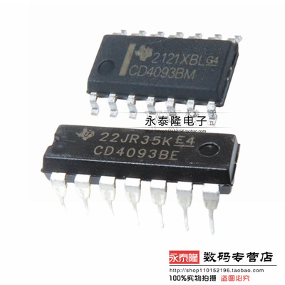全新CD4093BE CD4093BM 贴片直插DIP-14 逻辑芯片四路 2 输入与非