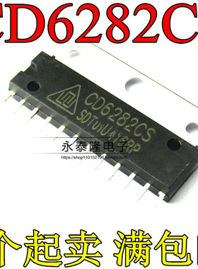 原装正品 CD6282CS 直插ZIP12 双通道音频功率放大器IC芯片