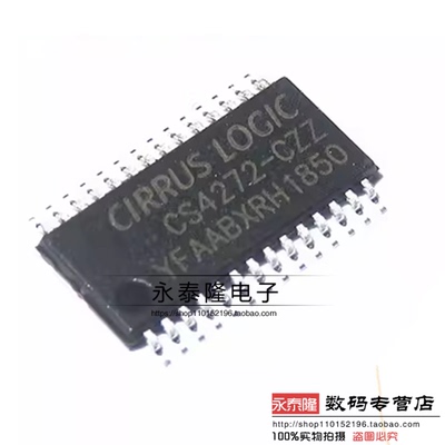 CS4272-CZZR CS4272-CZZ 封装TSSOP28 2进2出 114dB 编解码器芯片