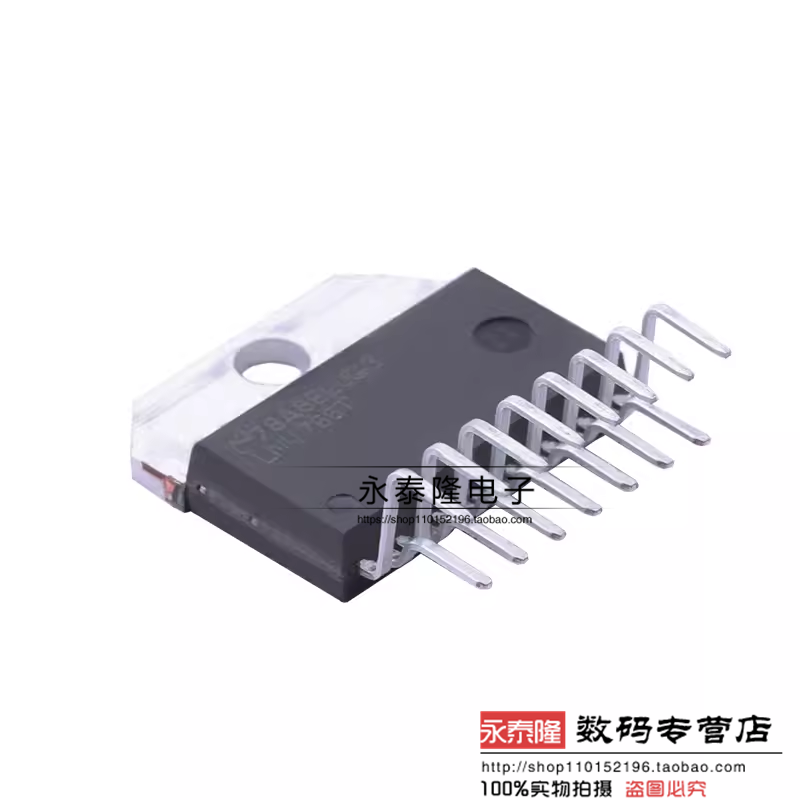 全新原装进口正品 LM4766T 40W*2 双声道 高保真 功放IC