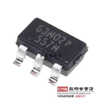 原装正品 OB2263NMP 贴片 SOT-23-6 AC-DC控制器和稳压器芯片