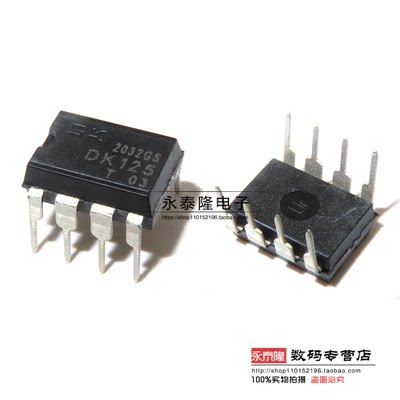 全新原装东科 DK125 直插DIP-8 电源开关IC芯片控制器 集成电路IC