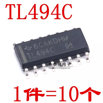 原装进口 TL494C TL494CDR TL494I 脉宽调制控制电路 贴片SOP16