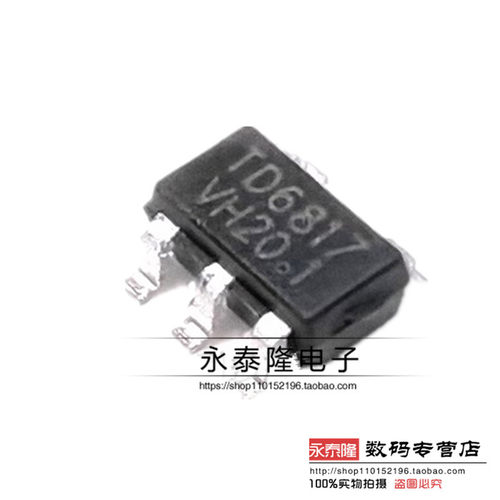 TD6817 全新原装 1.5MHz 2A 同步降压稳压器 芯片 降压IC SOT23-5