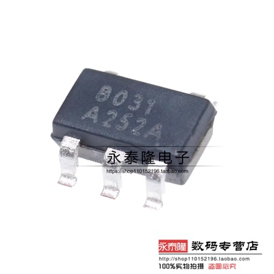 原装正品 RS8031XF 丝印8031 封装SOT23-5 运算放大器 微功耗运放