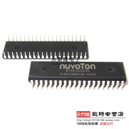 全新 W78E058DDG 516DDG 052DDG 054DDG直插DIP-40 8位 51单片机