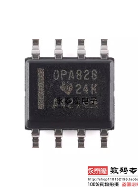 OPA828 OPA828ID OPA828IDR高速 低噪声 单运放 贴片SOP8全新原装