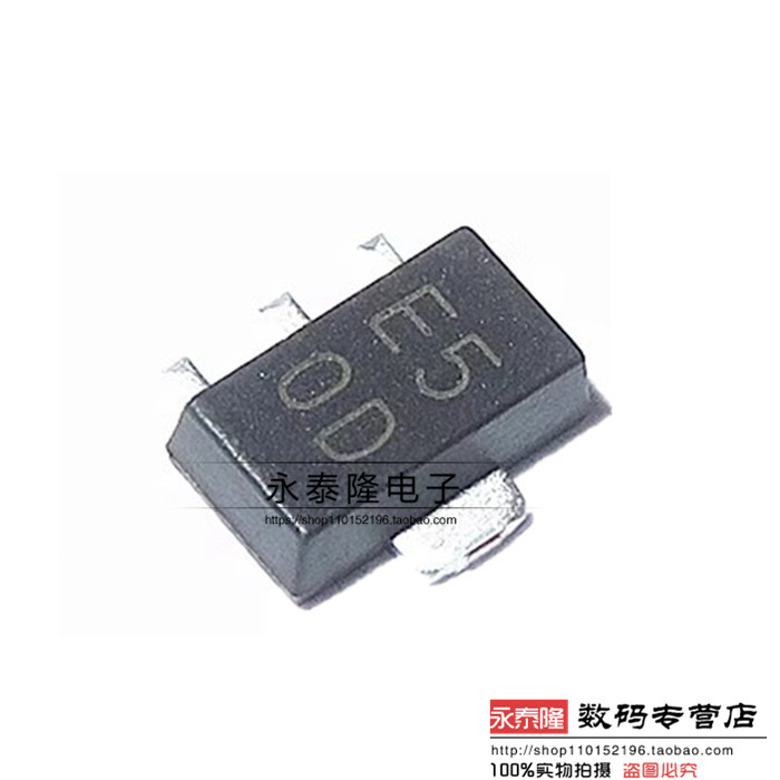 全新BL8530-501SM E5 直流升压稳压器 贴片SOT-89 升压芯片 5.0V