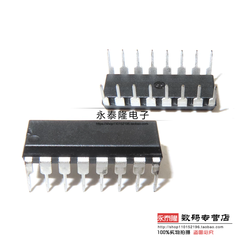 SN74LS124N HD74LS133P 137/138/139/145/147/171/174/175P DIP16