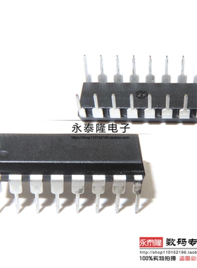 SN74LS124N HD74LS133P 137/138/139/145/147/171/174/175P DIP16