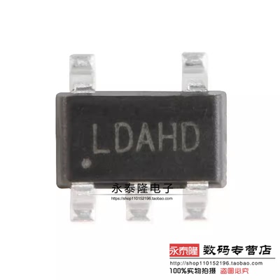 原装正品 SY8088AAC 丝印LD SOT-23-5 同步降压DC-DC稳压器芯片