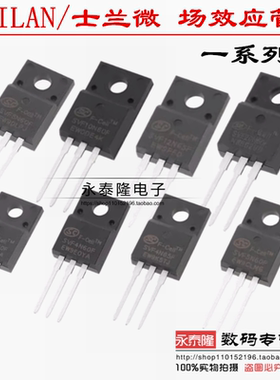 SVF4N60F/5N60/7N60/7N65/8N60/10N60/12F65/13N50/20N60F 原装