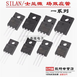 SVF4N60F/5N60/7N60/7N65/8N60/10N60/12F65/13N50/20N60F 原装