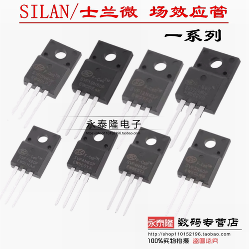 SVF4N60F/5N60/7N60/7N65/8N60/10N60/12F65/13N50/20N60F 原装