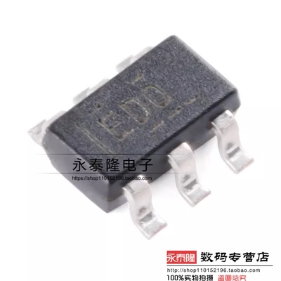 原装正品 EDO贴片 ADS1110A0IDBVR SOT-23-6 16位模数转换器芯片