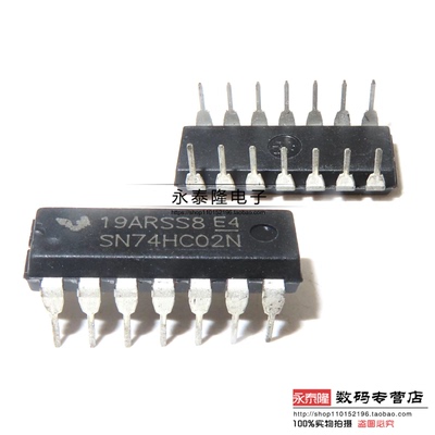 全新国产 HD74HC02P SN74HC02N 直插DIP-14 逻辑芯片或非门电路IC