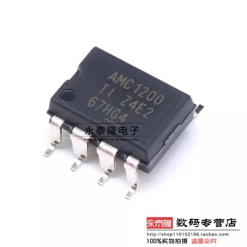 全新进口原装正品 贴片 AMC1200SDUBR AMC1200 SOP-8 隔离放大器