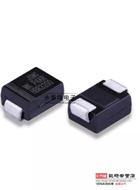 HBR3200肖特基二极管SR320 SS320 液晶电视信源SMB贴片