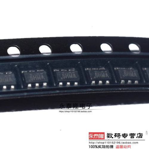 全新原装 PW2312 SOT23-6 30V 直流降压芯片 同步降压调节器