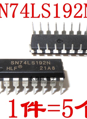 74LS192 SN74LS192N HD74LS192P 直插DIP-16 计数器芯片