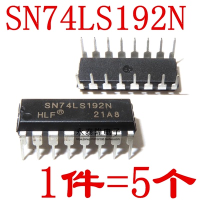 74LS192 SN74LS192N HD74LS192P 直插DIP-16 计数器芯片