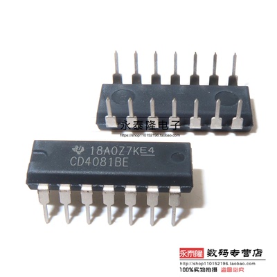 全新原装TI 直插 CD4081BE 芯片 CD4081四2输入端与门 直插DIP-14