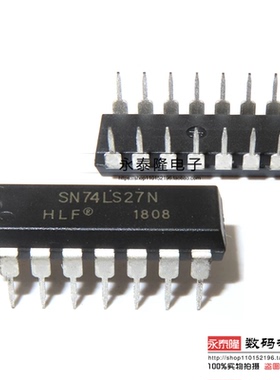 全新国产直插HD74LS27P SN74LS27N 74LS27 3输入端三或非门DIP-14