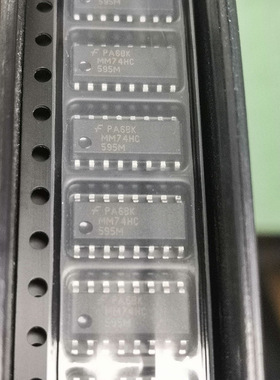 全新原装 MM74HC595MX MM74HC595M 贴片SOP-16 3.9MM 逻辑芯片