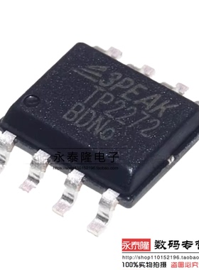 原装正品 TP2272-SR 贴片 SOIC-8 运算放大器芯片