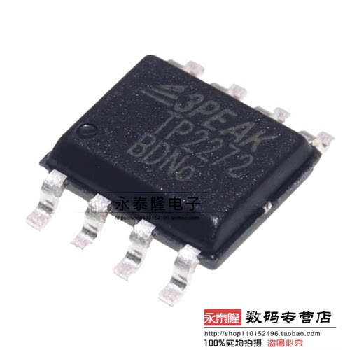 原装正品 TP2272-SR 贴片 SOIC-8 运算放大器芯片