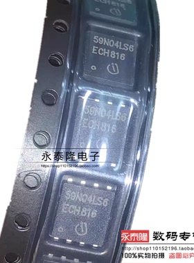 原BSC059N04LS6场效应管N沟道耐压40V59大电流底内阻 封装TDSON-8