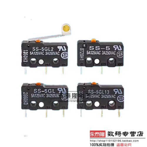 行程微动开关SS-5 5GL 5GL2-F 5GL13 01 10 10GL 5GL111 TD