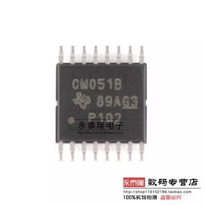 CD4051BPWR 丝印:CM051B 贴片TSSOP-16 多路器开关芯片 全新原装