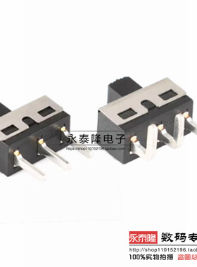 大电流拨动开关SS12D06 SS12D10G5 脚2档 3弯脚/直脚1P2T柄高5mm