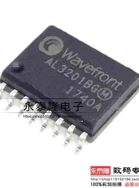 AL3201BG AL3201 SOP16 混响DSP数字音频处理器芯片 全新原装现货