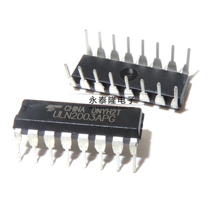 全新国产ULN2003APG AN 直插 DIP-16 复合晶体管芯片IC ULN2003