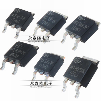 全新 NCE01P30K 30H15K H10K 40H12K 60P50K 60P12K 30H12K TO252