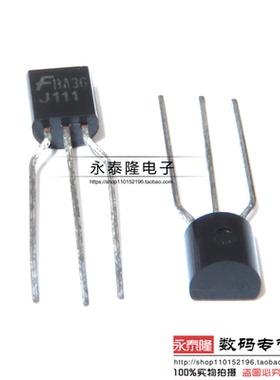 全新 2SJ111 J111直插TO-92 FSC仙童三极管场效应管 N沟道35V
