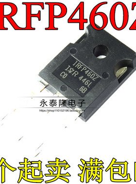 IRFP460Z 全新现货 IRFP460ZPBF TO-247 500V 20A MOS管可直拍