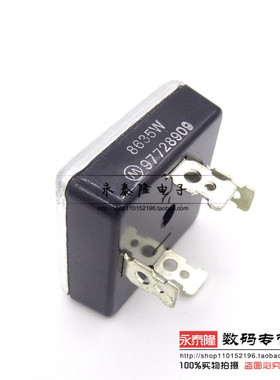 8635W 桥式整流器 桥堆整流桥 MDA8635W 直插4脚 全新原装 方桥